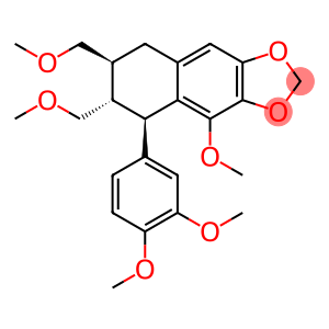 Nirtetralin