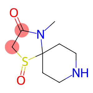 1-Thia-4,8-diazaspiro[4.5]decan-3-one,4-methyl-,1-oxide(8CI)