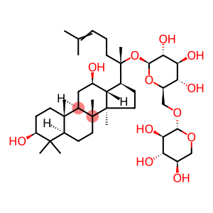 七叶胆苷XIII