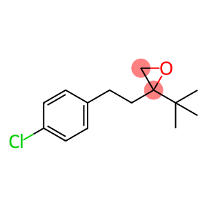 2-[2-(4-氯苯基)乙基]-2-(1,1-二甲基乙基)环氧乙烷