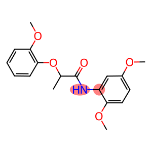 N-(2,5-dimethoxyphenyl)-2-(2-methoxyphenoxy)propanamide