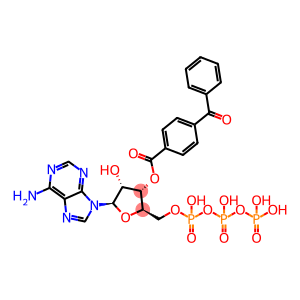 (2R,3R,4S,5R)-5-(6-aMino-9H-purin-9
