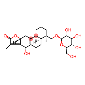 Phlogacanthoside A