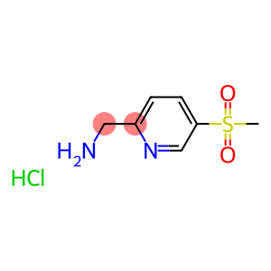5-(甲基磺酰基)-2-吡啶甲胺盐酸盐
