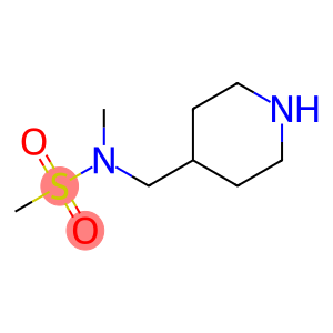 N-甲基-N-(4-哌啶甲基)甲磺酰胺