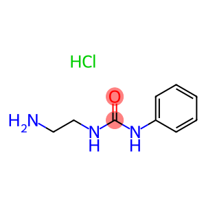 1-(2-氨基乙基)-3-苯基脲盐酸盐