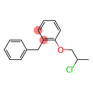 Benproperine Impurity