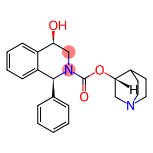 Solifenacin Related Compound 29