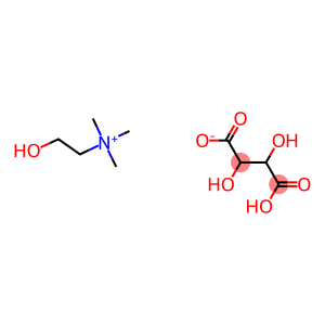 酒石酸氢胆碱