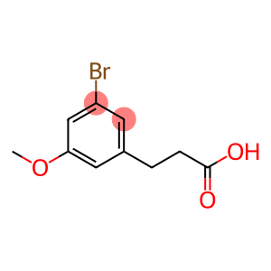 3-(3-溴-5-甲氧基苯基)丙酸