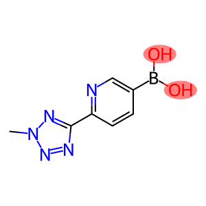 [6-(2-甲基-2H-四唑-5-基)吡啶-3-基]硼酸