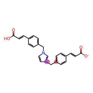 Ozagrel Impurity 21