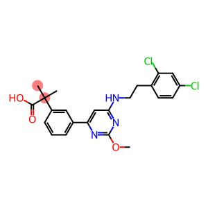 prostaglandin D2(PGD2) inhibitor