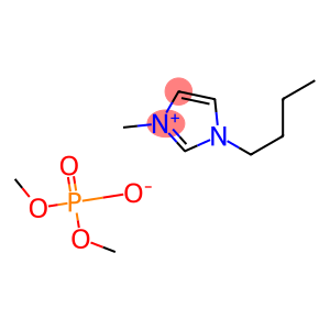 1-丁基-3-甲基咪唑磷酸二甲酯