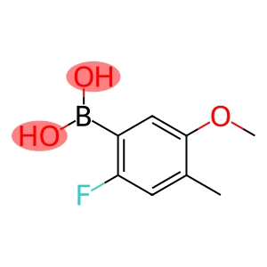 (2-氟-5-甲氧基-4-甲基苯基)硼酸
