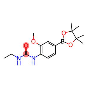 4-(3-乙基脲基)-3-甲氧基苯硼酸频那醇酯