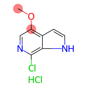 7-氯-4-甲氧基-1H-吡咯[2,3-c]吡啶盐酸盐