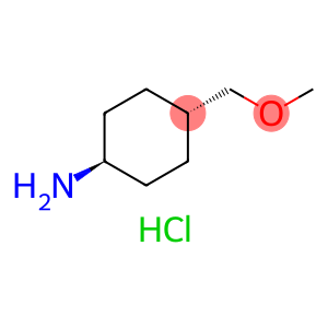 TRANS-(1R,4R)-4-(甲氧甲基)盐酸环己-1-胺