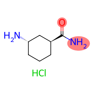 trans-3-Aminocyclohexanecarboxamide hydrochloride