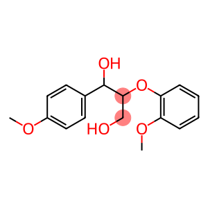 2-(2-甲氧基苯氧基)-1-(4-甲氧基苯基)丙烷-1,3-二醇