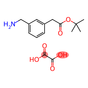 (3-氨基甲基苯基)-乙酸叔丁酯草酸盐