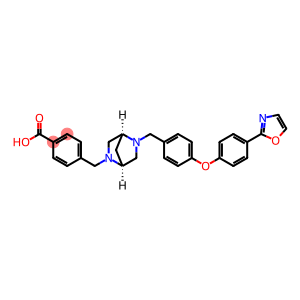 Acebilustat