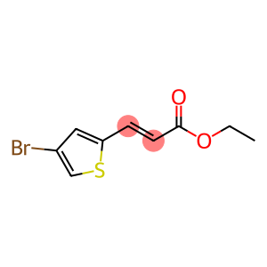 (E)-3-(4-溴噻吩-2-基)丙烯酸乙酯