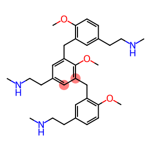 钙调蛋白抑制剂