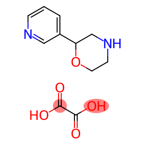 2-(吡啶-3-基)吗啉草酸酯