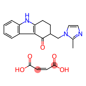 Ondansetron N-Desmethyl maleateQ: What is Ondansetron N-Desmethyl maleate Q: What is the CAS Number of Ondansetron N-Desmethyl maleate