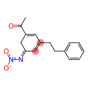 5-Acetyl-3-Nitroiminodibenzyl