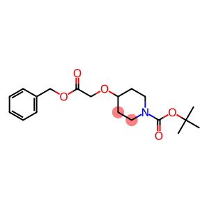 1-BOC-4-哌啶氧乙酸苄酯