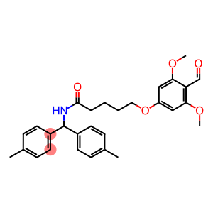 BAL RESIN