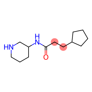 3-cyclopentyl-N-(piperidin-3-yl)propanamide