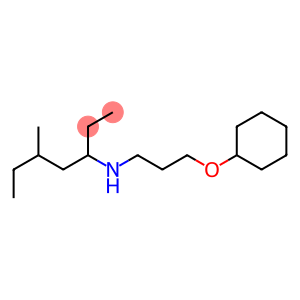 [3-(cyclohexyloxy)propyl](5-methylheptan-3-yl)amine