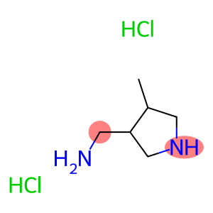 C-(4-Methyl-pyrrolidin-3-yl)-methylamine 2HCl