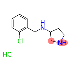 (2-氯-苄基)-吡咯烷-3-基-胺盐酸盐