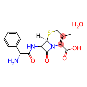 Cephalexin monohydrate,compacted