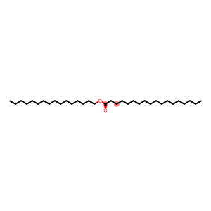 CETYL STEARATE