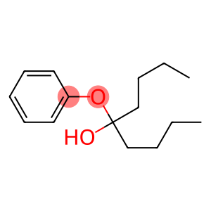 DIBUTYLHYDROXYANISOLE