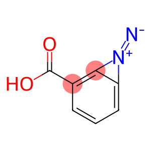 重氮苯甲酸內鹽