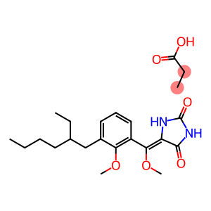 (2-Ethylhexyl)dimethoxybenzylidene dioxoimidazolidine propionate