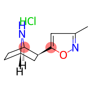 EPIBOXIDINE HYDROCHLORIDE