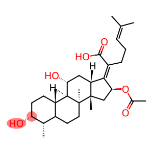 FUSIDIC ACID REFERENCE SPECTRUM EPF(CRM STANDARD)