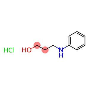 L-Phenylpropanolamine hydrochloride