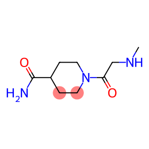 1-[(methylamino)acetyl]piperidine-4-carboxamide