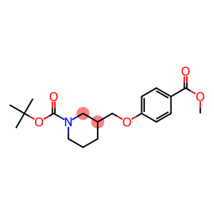 3-(4-Methoxycarbonyl-phenoxymethyl)-piperidine-1-carboxylic acid tert-butyl ester