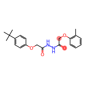 N'-{2-[4-(tert-butyl)phenoxy]acetyl}-2-(2-methylphenoxy)acetohydrazide