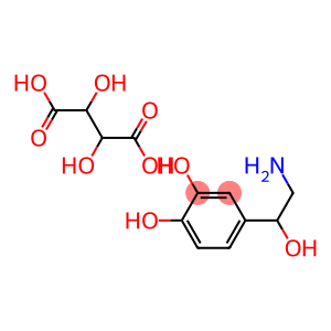 Noradrenaline Betartrate