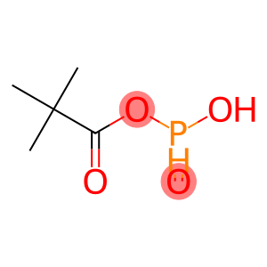 Phosphonic acid pivaloyl ester